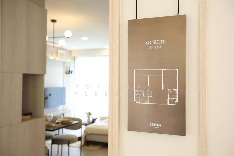 SO Origin Bangtao Beach, Phuket, Choeng Thale, Thalang, Phuket, 2 Bedrooms, 51 sqm, Condo For Sale, by Puttirat Kleebyam, 500608541 - DDproperty.com