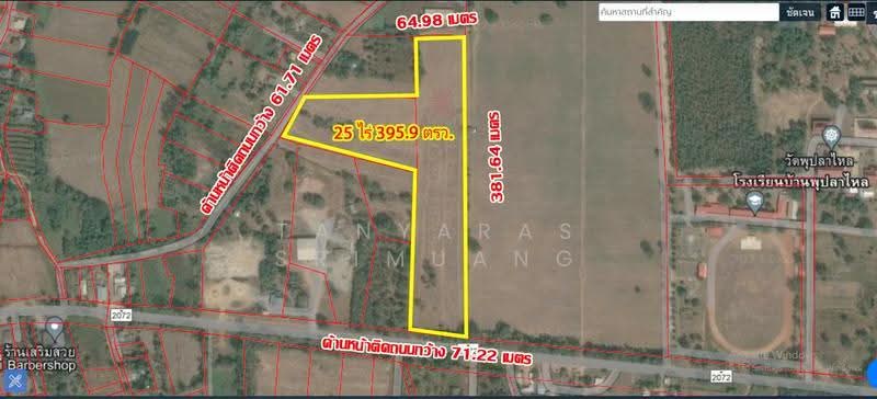 Land For U, nakhon-ratchasima, Suk Kasem, Pak Thong Chai, Nakhon Ratchasima, , 41,584 sqm, Land For Sale, by Tanyaras Srimuang, 500608644 - DDproperty.com