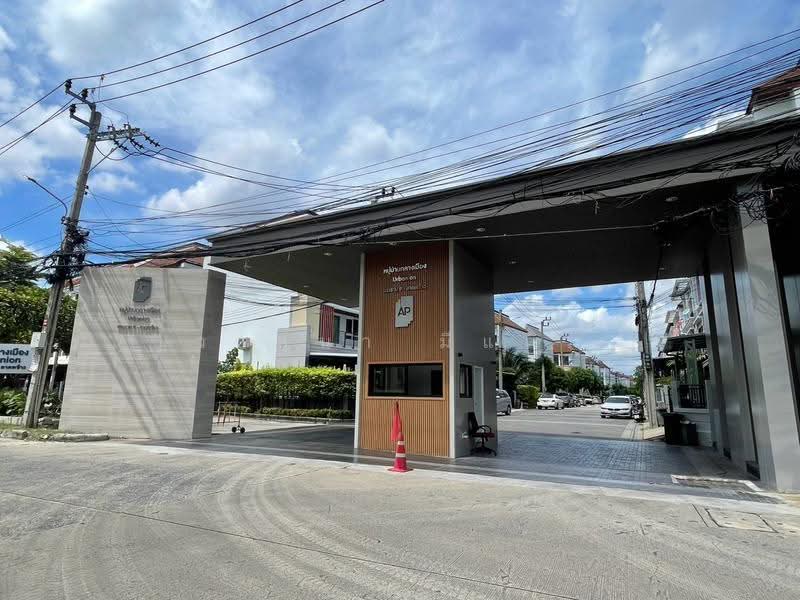 Baan Klang Muang Urbanion Rama 9-Ladprao, bangkok, Soi Ladprao 84, Ladprao Road, Wang Thonglang, Bangkok, 3 Bedrooms, 160 sqm, Townhouse For Sale, by Wasana Meetheam, 500608691 - DDproperty.com
