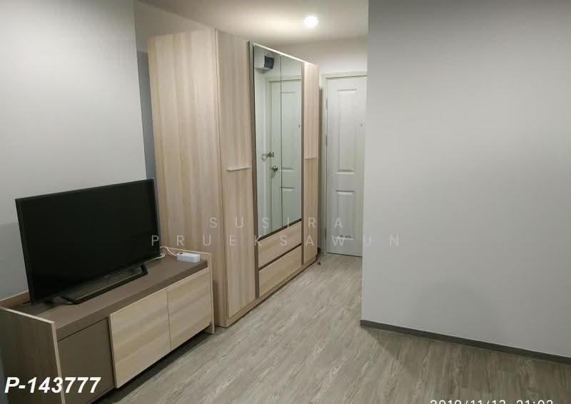Regent Home Sukhumvit 97/1, bangkok, Soi Sukhumvit 97/1, Bang Chak, Phra Khanong, Bangkok, 1 Bedroom, 28 sqm, Condo For Rent, by Susira Prueksawun, 500608781 - DDproperty.com