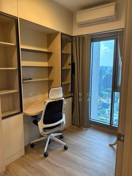 Whizdom Connect Sukhumvit, Bangkok, 1 Soi Piyibut 1, Sukhumvit Road, Bang Na, Bangkok, 1 Bedroom, 39 sqm, Condo For Sale, by Kornkanok Sonvichai, 500609285 - DDproperty.com