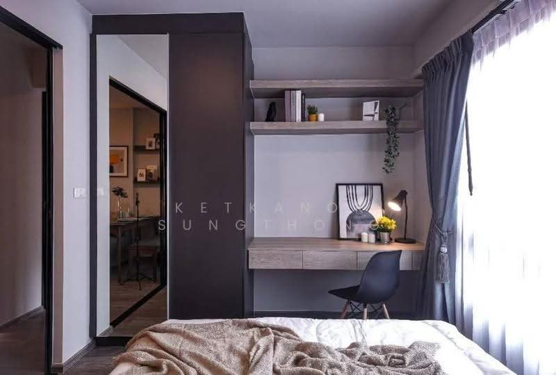 Monte Rama 9-Ramkhamhang, Bangkok, Soi Ramkhamhang 8 Yak 10 (Udomyot 2), Hua Mak, Bang Kapi, Bangkok, 1 Bedroom, 29 sqm, Condo For Sale, by Wirinya Taweephattratrakul, 500609319 - DDproperty.com