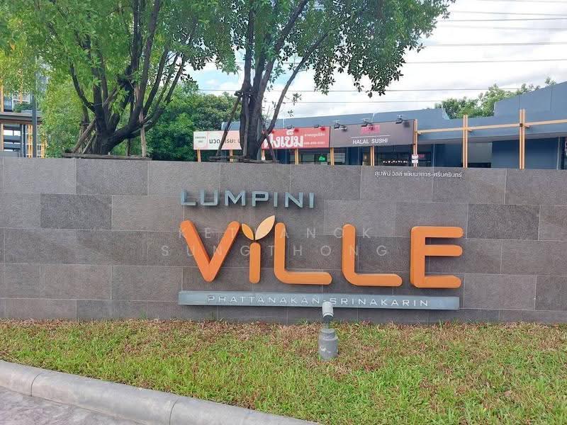 Lumpini Ville Phatanakan-Srinakarin : ลุมพินี วิลล์ พัฒนาการ–ศรีนครินทร์, กรุงเทพ, ถนนพัฒนาการ, สวนหลวง, กรุงเทพ, 27 ตร.ม., คอนโด ขาย, โดย Ketkanok Sungthong, 500609349 - DDproperty.com