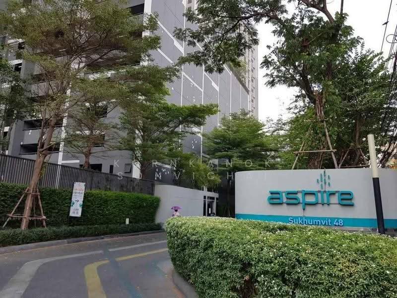 Aspire Sukhumvit 48 : แอสปาย สุขุมวิท 48, กรุงเทพ, ซอยสุขุมวิท 48 ถนนสุขุมวิท แขวงพระโขนง เขตคลองเตย กรุงเทพมหานคร, พระโขนง, คลองเตย, กรุงเทพ, 38 ตร.ม., คอนโด ขาย, โดย Kornkanok Sonvichai, 500609368 - DDproperty.com