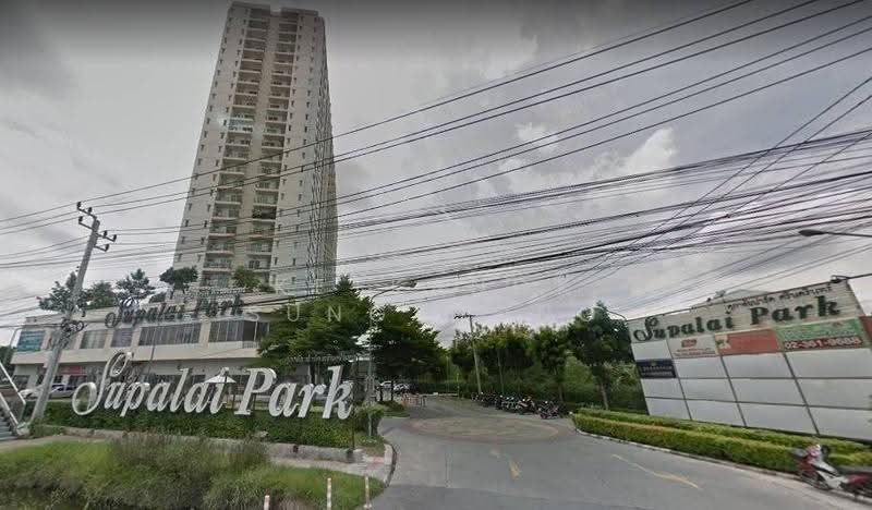 Supalai Park Srinakarin, Bangkok, 688 Srinakarin Road, Nong Bon, Prawet, Bangkok, 2 Bedrooms, 84 sqm, Condo For Sale, by Ketkanok Sungthong, 500609418 - DDproperty.com