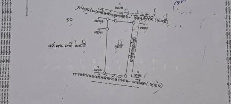 ที่ดินพร้อมสิ่งปลูกสร้างงิ้วงาม อุตรดิตถ์, อุตรดิตถ์, งิ้วงาม, เมืองอุตรดิตถ์, อุตรดิตถ์, 3,480 ตร.ม., ที่ดิน ขาย, โดย The Best Property เล็ก, 500609453 - DDproperty.com
