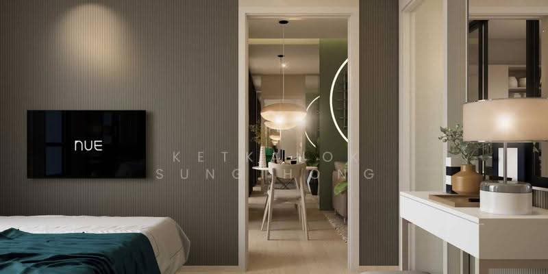 Nue Z-Square Suan Luang Station : นิว ซี-สแควร์ สวนหลวง สเตชั่น, กรุงเทพ, เลขที่ 9 Suphaphong 3 Alley, หนองบอน, ประเวศ, กรุงเทพ, 28 ตร.ม., คอนโด ขาย, โดย Ketkanok Sungthong, 500609567 - DDproperty.com