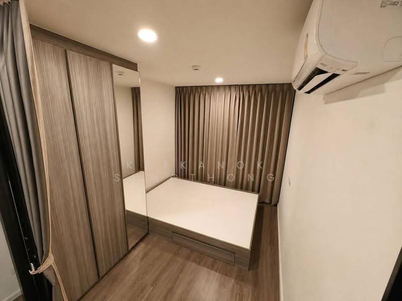 The Origin Ramintra 83 Station, bangkok, Ram Inthra Road, Ram Inthra, Khan Na Yao, Bangkok, 1 Bedroom, 26 sqm, Condo For Sale, by Ketkanok Sungthong, 500609584 - DDproperty.com