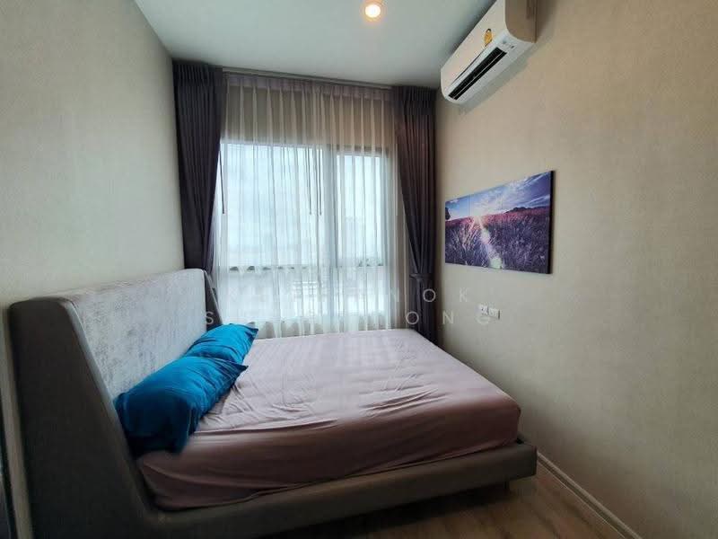 KnightsBridge Collage Ramkhamhaeng, Bangkok, Ramkhamhaeng Road, Hua Mak, Bang Kapi, Bangkok, 1 Bedroom, 32 sqm, Condo For Sale, by Wirinya Taweephattratrakul, 500609601 - DDproperty.com