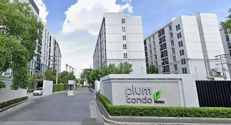 Plum Condo Mix Chaengwattana, กรุงเทพ, ถนนแจ้งวัฒนะ, ตลาดบางเขน, หลักสี่, กรุงเทพ, 46 ตร.ม., คอนโด ขาย, โดย Nop Satjavitvisarn, 500609649 - DDproperty.com