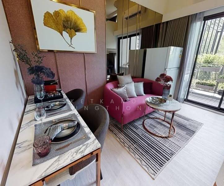 Landmark @ Grand Station By Siamese Asset : แลนด์มาร์ค แอท แกรนด์ สเตชั่น บาย ไซมิส แอสเซท, กรุงเทพ, ถนนรามอินทรา, คันนายาว, กรุงเทพ, 24 ตร.ม., คอนโด ขาย, โดย Ketkanok Sungthong, 500609653 - DDproperty.com