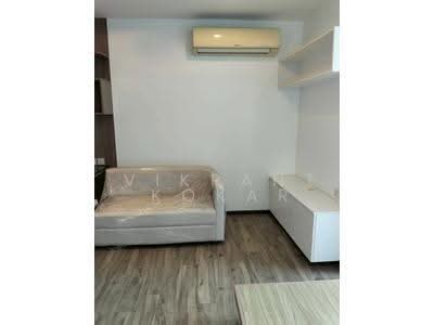 ขาย - Treetops Pattaya : ทรี ท๊อปส์ พัทยา, ชลบุรี