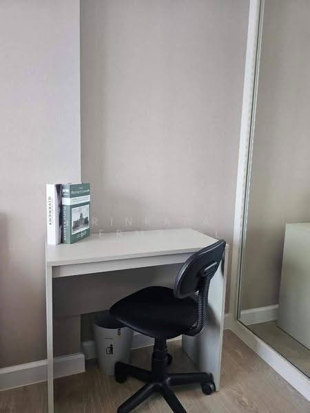 Metro Luxe Ratchada, bangkok, 461 Ratchadaphisek Road, Din Daeng, Bangkok, 1 Bedroom, 36 sqm, Condo For Rent, by Rinrada Permpool, 500609751 - DDproperty.com