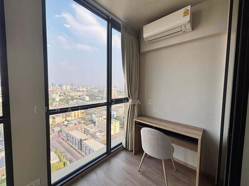 The Issara Sathorn, Bangkok, ถนนจันทน์, Thung Maha Mek, Sathon, Bangkok, 1 Bedroom, 37 sqm, Condo For Sale, by Fazwaz (Thailand) Co., Ltd., 500610117 - DDproperty.com