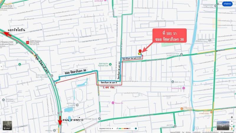 ขายหรือให้เช่าที่ดิน 101 ตรว.ซอยรัชดาภิเษก 36 แยก9-3-4 ตรว.ละ 1.3 แสน หรือให้เช่า 50,000 ต่อเดือน, Bangkok, รัชดาภิเษก ซอย 36 แยก9-3-4, Chan Kasem, Chatuchak, Bangkok, , 404 sqm, Business For Sale, by Khun Big, 500610332 - DDproperty.com