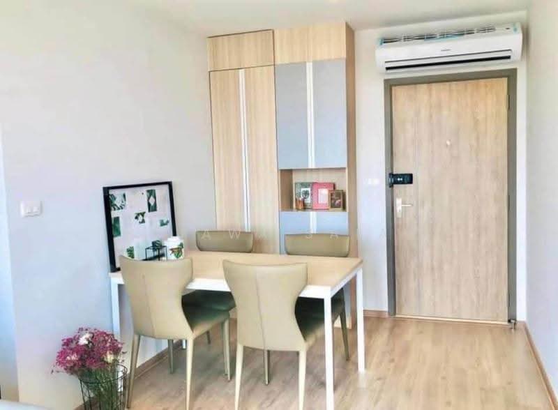 IDEO O2 Bangna, Bangkok, 195 Sanphawut Road, Bang Na Tai, Bang Na, Bangkok, 2 Bedrooms, 47 sqm, Condo For Rent, by Najawa Salae, 500610433 - DDproperty.com