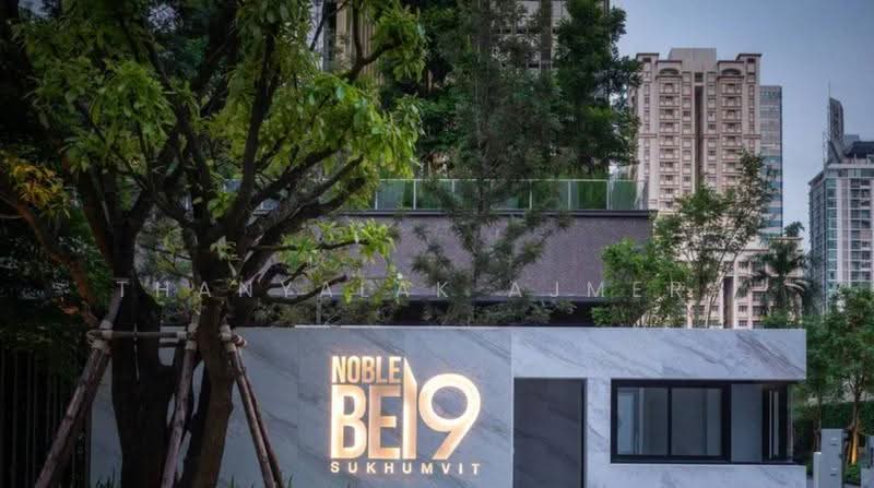 Noble BE19 Sukhumvit : โนเบิล บีไนน์ทีน สุขุมวิท, กรุงเทพ, 89 ซอย สุขุมวิท 19, คลองตันเหนือ, วัฒนา, กรุงเทพ, 34 ตร.ม., คอนโด ให้เช่า, โดย Thanyalak Ajmera, 500610485 - DDproperty.com