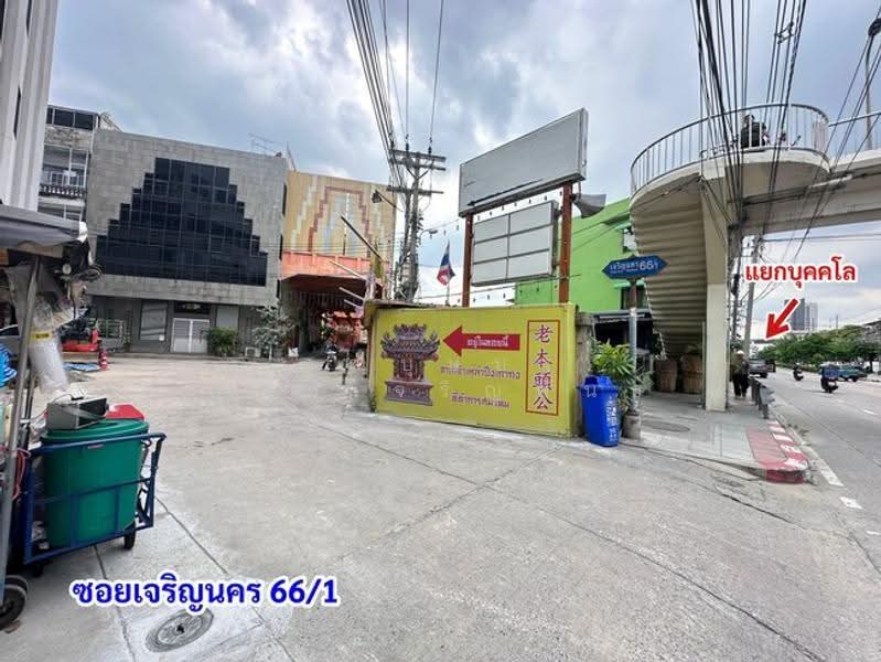 ขายอาคาร 5 คูหา ถ.เจริญนคร ซ.เจริญนคร 66/1 แขวงบุคคโล เขตธนบุรี จ.กรุงเทพมหานคร 10600, กรุงเทพ, เจริญนคร, บุคคโล, ธนบุรี, กรุงเทพ, 1,750 ตร.ม., ตึกแถว-อาคารพาณิชย์ ขาย, โดย คุณบุษบง บุญมีเจริญพันธ์, 500610518 - DDproperty.com