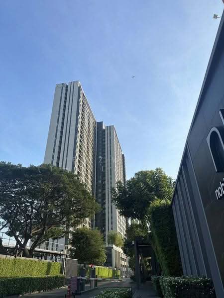NUE Noble Chaengwattana, Nonthaburi, 65 Chaeng Watthana Rd, Bang Talat, Pak Kret, Nonthaburi, 1 Bedroom, 31 sqm, Condo For Sale, by Fazwaz (Thailand) Co., Ltd., 500610581 - DDproperty.com