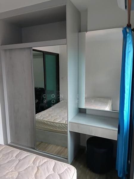 Rich Park Terminal @ Phahonyothin 59, bangkok, 144 Phahonyothin Road, Anusaowari, Bang Khen, Bangkok, 1 Bedroom, 25 sqm, Condo For Rent, by Connex Property, 500610762 - DDproperty.com