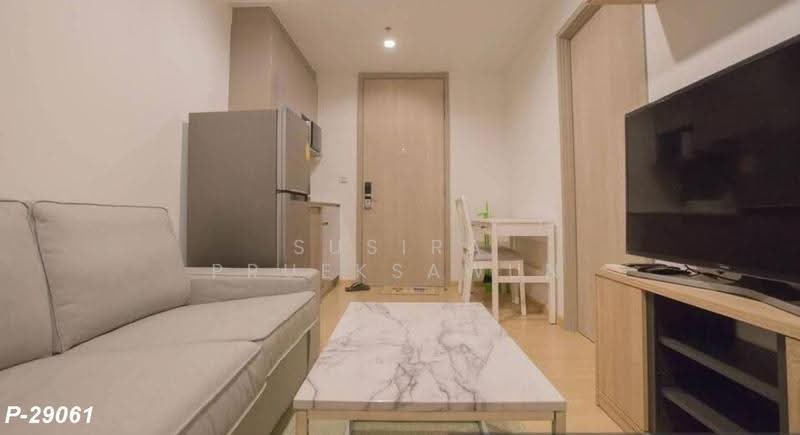 Whizdom Connect Sukhumvit : วิสซ์ดอม คอนเนค สุขุมวิท, กรุงเทพ, 1 ซอยปิยบุตร์ 1 ถนนสุขุมวิท, บางนา, กรุงเทพ, 28 ตร.ม., คอนโด ให้เช่า, โดย Susira Prueksawun, 500610821 - DDproperty.com