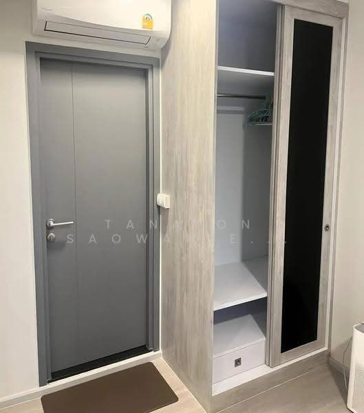 Quintara Phume Sukhumvit 39, Bangkok, 73 Soi Sukhumvit 39, Khlong Tan Nua, Watthana, Bangkok, 1 Bedroom, 35 sqm, Condo For Sale, by Tanapon Saowaneeyakorn, 500611024 - DDproperty.com