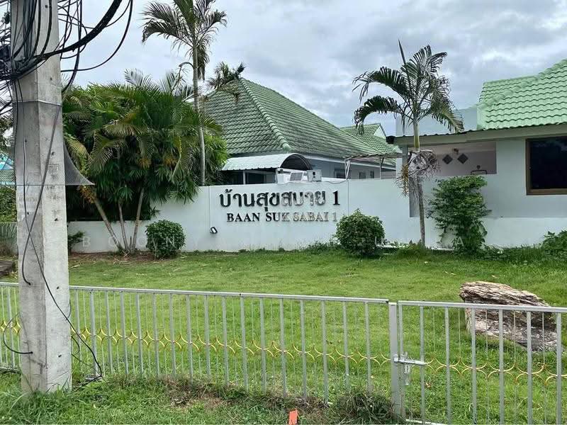 3-BR House, prachuap-khiri-khan, Nong Kae, Hua Hin, Prachuap Khiri Khan, 3 Bedrooms, 150 sqm, Single Detached House For Sale, by Boonyanuch Unna, 500611050 - DDproperty.com