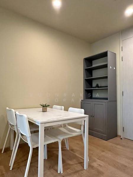Noble Recole, bangkok, 77 Soi Sukhumvit 19 Sukhumvit Road, Khlongtoei Nua, Watthana, Bangkok, 1 Bedroom, 35 sqm, Condo For Rent, by Boonraksa Sopak, 500611095 - DDproperty.com