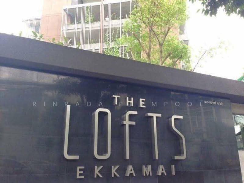 The Lofts Ekkamai, Bangkok, 1415 Sukhumvit Road, Phra Kanong Nua, Watthana, Bangkok, 1 Bedroom, 45 sqm, Condo For Rent, by Rinrada Permpool, 500611187 - DDproperty.com