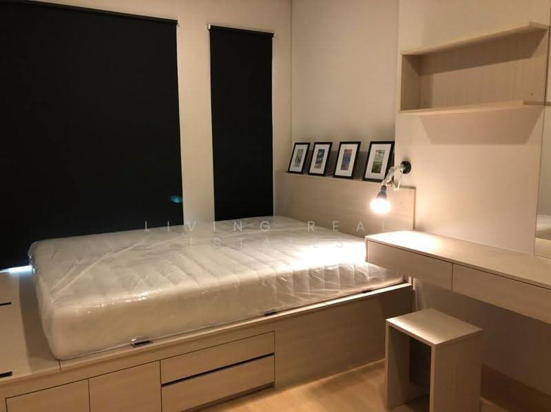 Lumpini Suite Dindaeng-Ratchaprarop, bangkok, Asoke-Dindaeng Road, Din Daeng, Bangkok, 1 Bedroom, 28 sqm, Condo For Rent, by Living Real Estates, 500611367 - DDproperty.com