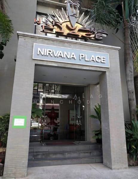 Nirvana Place Jomtien, chon-buri, 4 พระตำหนัก, Nong Pru, Bang Lamung (Pattaya), Chon Buri (Pattaya), 3 Bedrooms, 215 sqm, Condo For Sale, by Thanyalag Chanchodtanakul, 500611370 - DDproperty.com