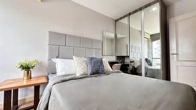 For Rent - The Unique Ladprao 26, Bangkok