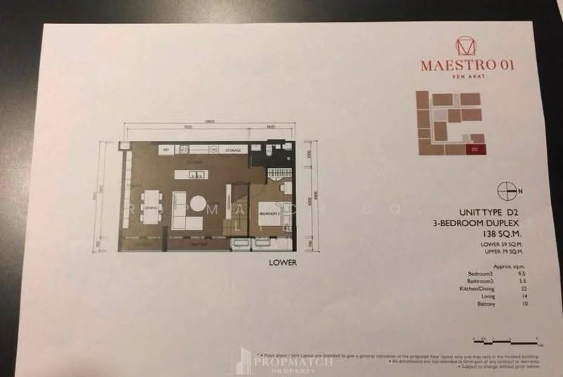 Maestro 01 Sathorn-Yenakat : มาเอสโตร 01 สาทร-เย็นอากาศ, กรุงเทพ, 14 ถนนเย็นอากาศ, ทุ่งมหาเมฆ, สาทร, กรุงเทพ, 138 ตร.ม., คอนโด ขาย, โดย PROPMATCH CO., LTD., 500612036 - DDproperty.com