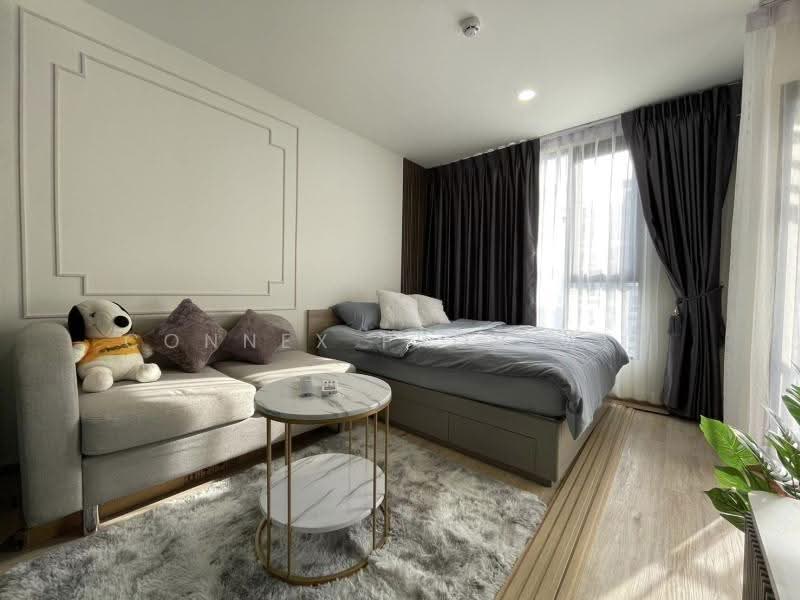 Oneder Kaset Condo, Bangkok, 99 Ngamwongwan Road, Lat Yao, Chatuchak, Bangkok, 1 Bedroom, 25 sqm, Condo For Rent, by Connex Property, 500612046 - DDproperty.com