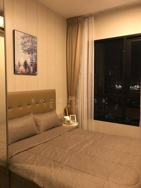 Knightsbridge Prime Onnut : ไนท์บริดจ์ ไพร์ม อ่อนนุช, กรุงเทพ, ซอยอ่อนนุช 1/1 ถนนสุขุมวิท 77, พระโขนงเหนือ, วัฒนา, กรุงเทพ, 28 ตร.ม., คอนโด ให้เช่า, โดย Boonraksa Sopak, 500612060 - DDproperty.com