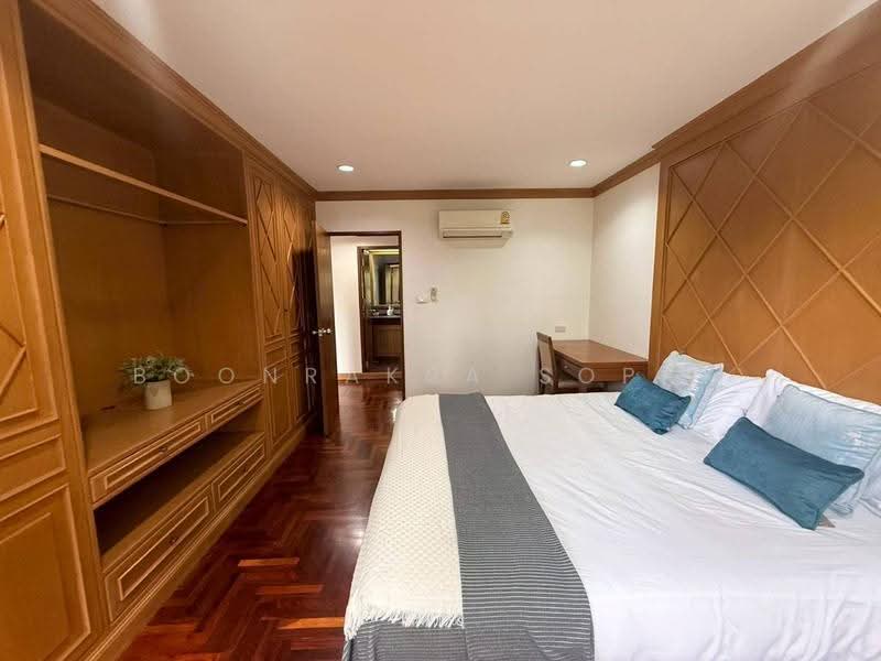 Supreme Ville Condominium : สุพรีม วิลล์ คอนโดมิเนียม, กรุงเทพ, เย็นอากาศ, ทุ่งมหาเมฆ, สาทร, กรุงเทพ, 71 ตร.ม., คอนโด ให้เช่า, โดย Boonraksa Sopak, 500612132 - DDproperty.com
