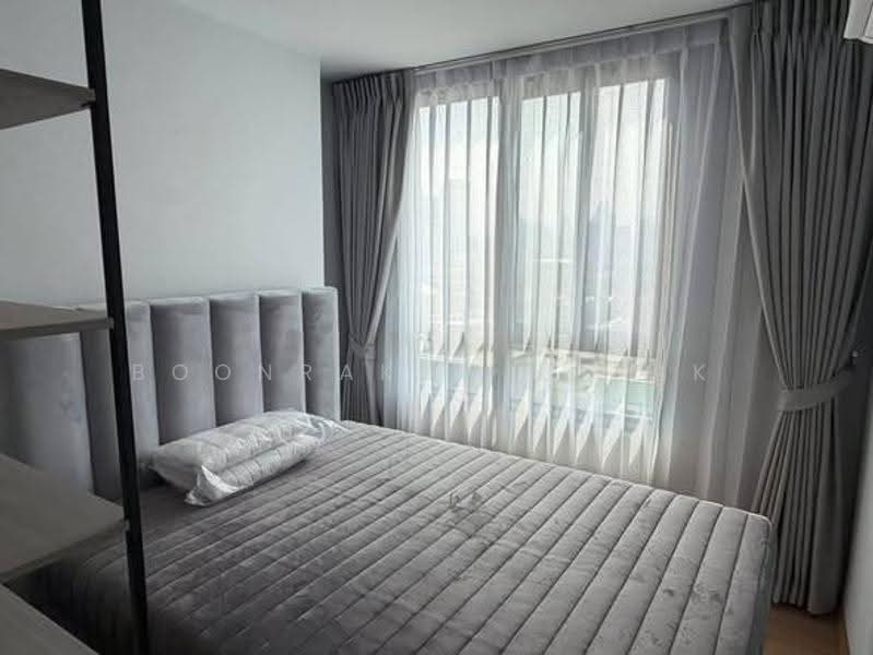 Nue Evo Ari, bangkok, 50 Phahon Yothin 7, Samsen Nai, Phaya Thai, Bangkok, 1 Bedroom, 30 sqm, Condo For Rent, by Boonraksa Sopak, 500612286 - DDproperty.com