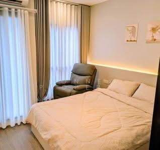 For Rent - Metris District Ladprao, Bangkok