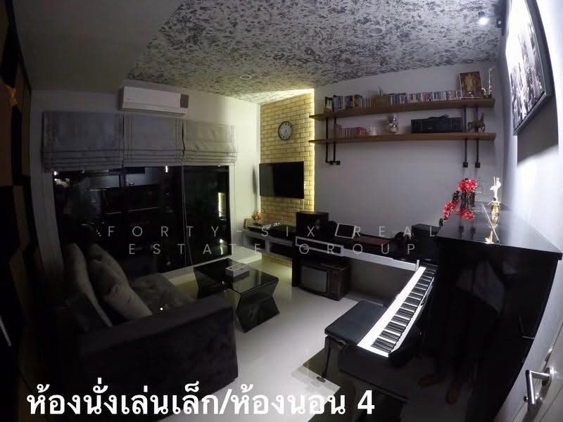Burasiri Rangsit : บุราสิริ รังสิต, ปทุมธานี, ถนน รังสิต-ปทุมธานี, สวนพริกไทย, เมืองปทุมธานี, ปทุมธานี, 240 ตร.ม., บ้านเดี่ยว ขาย, โดย Forty-Six Real Estate Group, 500612605 - DDproperty.com