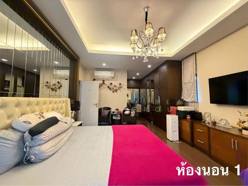 Burasiri Rangsit : บุราสิริ รังสิต, ปทุมธานี, ถนน รังสิต-ปทุมธานี, สวนพริกไทย, เมืองปทุมธานี, ปทุมธานี, 240 ตร.ม., บ้านเดี่ยว ขาย, โดย Forty-Six Real Estate Group, 500612605 - DDproperty.com