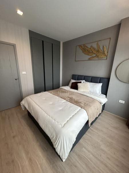IDEO New Rama 9, Bangkok, 7 Ramkhamhaeng Road, Hua Mak, Bang Kapi, Bangkok, 1 Bedroom, 30 sqm, Condo For Rent, by Connex Property, 500612746 - DDproperty.com