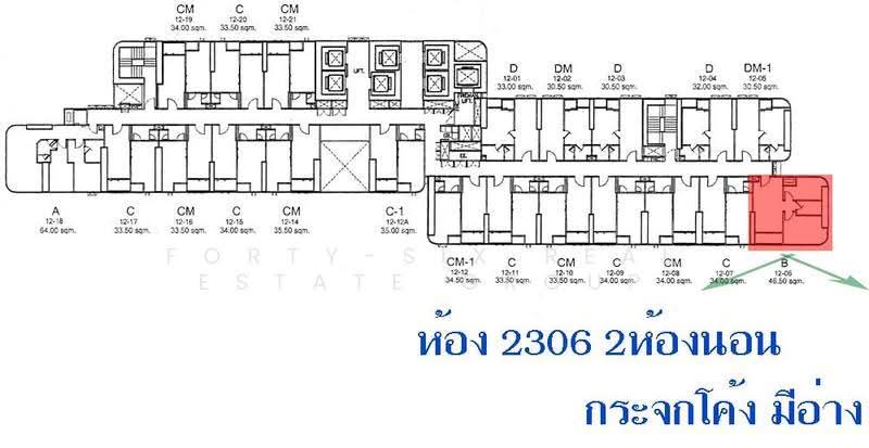 ASHTON Asoke, Bangkok, 131 Asoke Montri Road, Khlongtoei Nua, Watthana, Bangkok, 2 Bedrooms, 47 sqm, Condo For Rent, by Forty-Six Real Estate Group, 500612769 - DDproperty.com