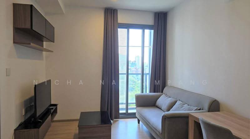 Taka Haus, Bangkok, 99 Soi Ekamai 10, Khlong Tan Nua, Watthana, Bangkok, 1 Bedroom, 35 sqm, Condo For Sale, by Nicha Na Lampang, 500612803 - DDproperty.com