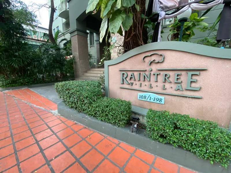 Raintree Villa : เรนทรี วิลล่า, กรุงเทพ, 108 198 ซอยสุขุมวิท 53, คลองตันเหนือ, วัฒนา, กรุงเทพ, 75 ตร.ม., คอนโด ขาย, โดย Nicha Na Lampang, 500612939 - DDproperty.com