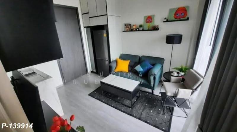 The Line Sukhumvit 101, Bangkok, 3009 Sukhumvit 101 Road, Bang Chak, Phra Khanong, Bangkok, 1 Bedroom, 27 sqm, Condo For Rent, by Susira Prueksawun, 500613061 - DDproperty.com