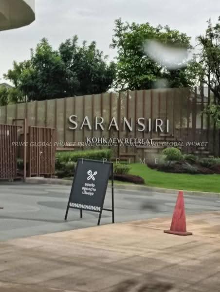 Saransiri Kohkaew Retreat : สราญสิริ เกาะแก้ว รีทรีต, ภูเก็ต, เกาะแก้ว, เมืองภูเก็ต, ภูเก็ต, 260 ตร.ม., บ้านเดี่ยว ให้เช่า, โดย fai prime, 500613224 - DDproperty.com