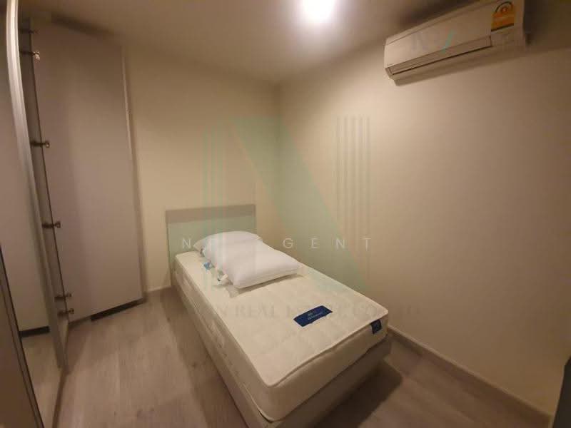 CHAMBERS Ramintra, Bangkok, 66 Ratchada-Ramintra Road, Khan Na Yao, Bangkok, 2 Bedrooms, 83 sqm, Condo For Sale, by NR AGENT, 500613228 - DDproperty.com