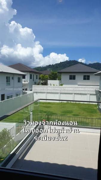 Inizio Kohkeaw, ภูเก็ต, เทพกระษัตรี, ถลาง, ภูเก็ต, 260 ตร.ม., บ้านเดี่ยว ให้เช่า, โดย fai prime, 500613389 - DDproperty.com