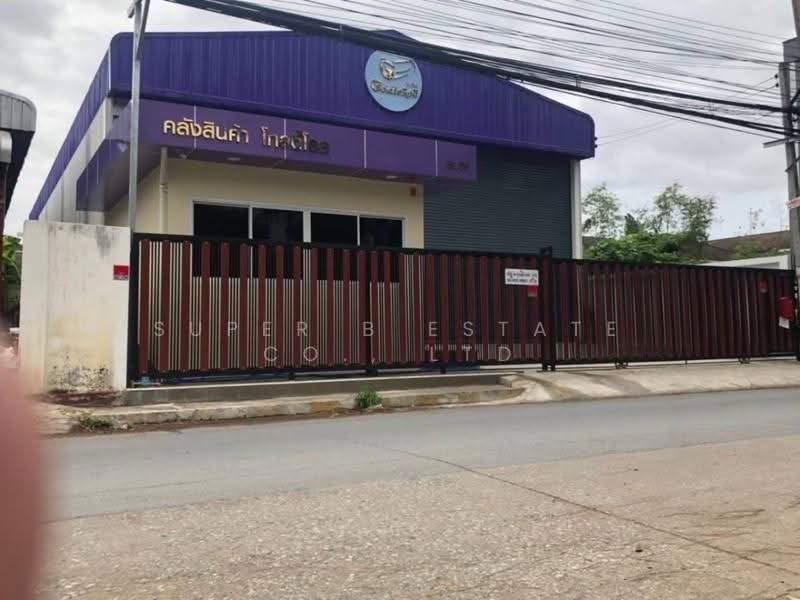 โกดัง ศรีนครินทร์, สมุทรปราการ, ศรีนครินทร์, บางแก้ว, บางพลี, สมุทรปราการ, 500 ตร.ม., โกดัง-โรงงาน ขาย, โดย Super B Estate Co., Ltd, 500613413 - DDproperty.com