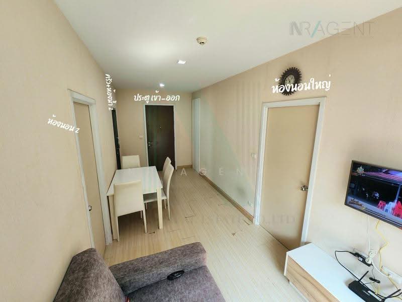 The Privacy Ngamwongwan : เดอะ ไพรเวซี่ งามวงศ์วาน, นนทบุรี, ซอยงามวงศ์วาน 18, บางเขน, เมืองนนทบุรี, นนทบุรี, 50 ตร.ม., คอนโด ขาย, โดย NR AGENT, 500613518 - DDproperty.com